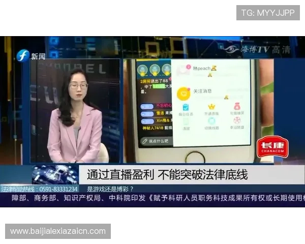 AG视讯直播平台最新玩法介绍让你轻松掌握每周最火的游戏技巧