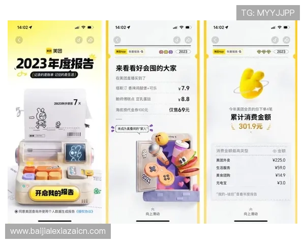 百盈真人玩家实测心得分享，揭秘平台优质服务与高效客服支持带来的极致游戏体验