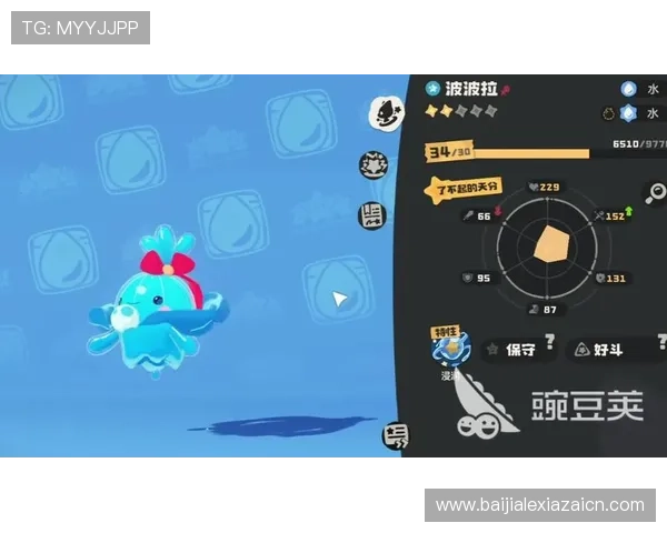 ku酷游真人app安全可靠，体验最真实的线上娱乐体验