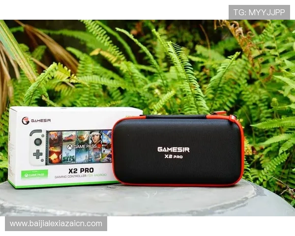 wm视讯支持多设备登录实现随时随地畅玩的完美体验