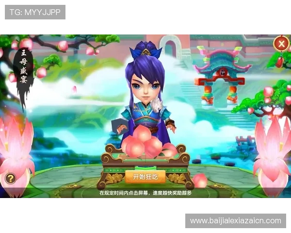 K8视讯大神带你探索最新游戏资讯和玩法更新保持领先优势