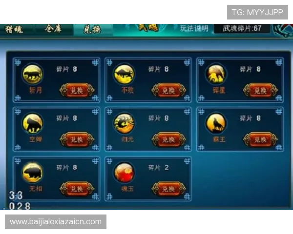 九游真人游戏第一品牌老哥为新手玩家提供详细的入门指南，快速上手真人游戏零难度