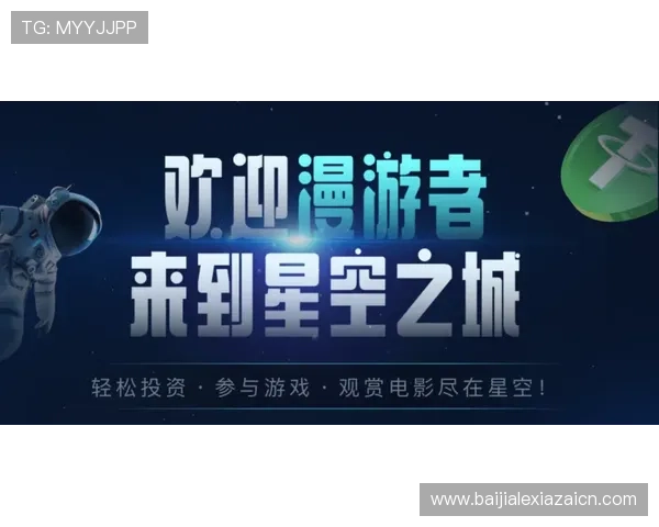在AG真人百家家乐官网官方网站体验公平公正的游戏环境，保障每一位玩家的权益