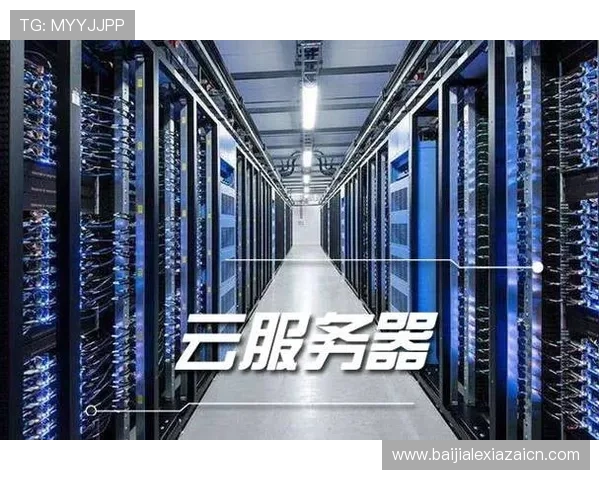 开云真人服务器位置查询攻略，确保玩家轻松找到官方服务器的准确地址