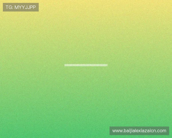 库拉索与科特迪瓦在世界杯中的交手历史及未来比赛展望与战术预测