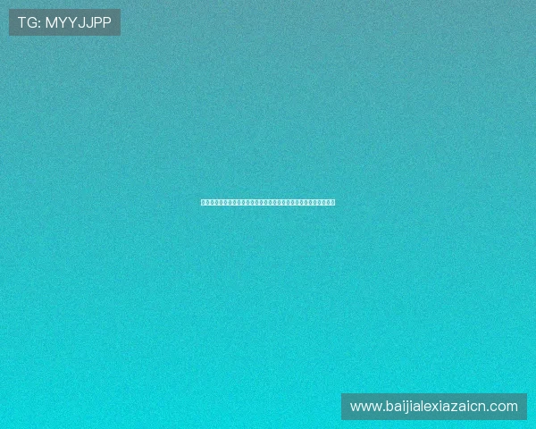 摩洛哥对海地比赛场地容量是多少，了解世界杯比赛场馆的最新数据
